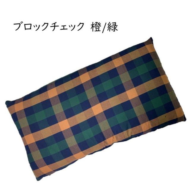 商品画像12