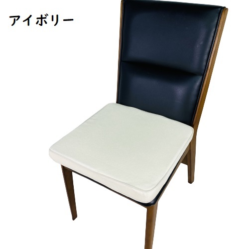 商品画像9