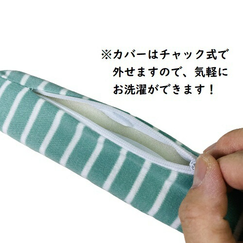商品画像10