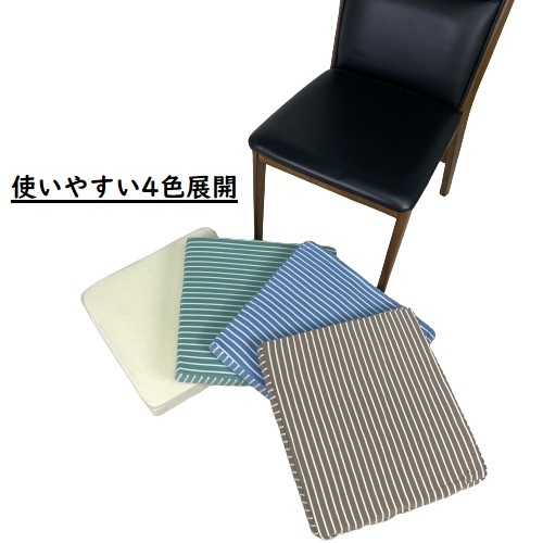 商品画像12