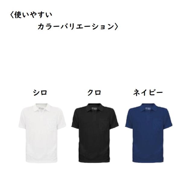 商品画像2
