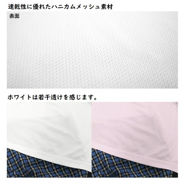 商品画像4
