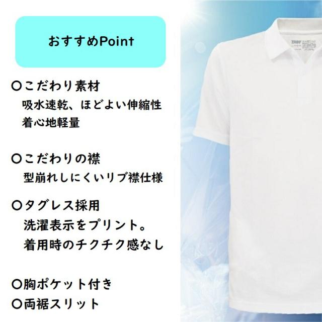 商品画像6