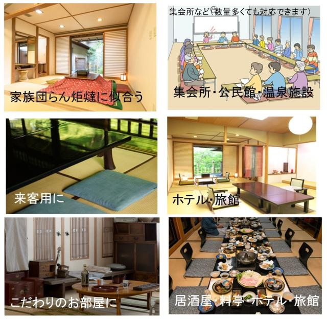 商品画像4