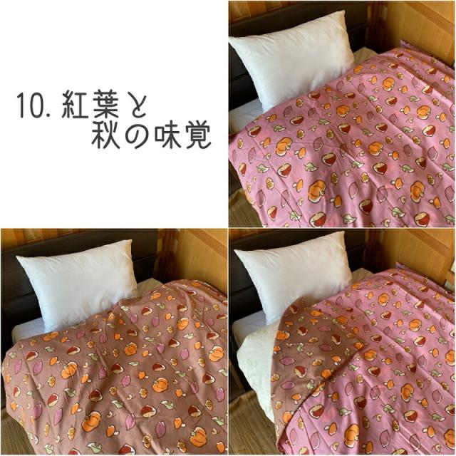 商品画像12