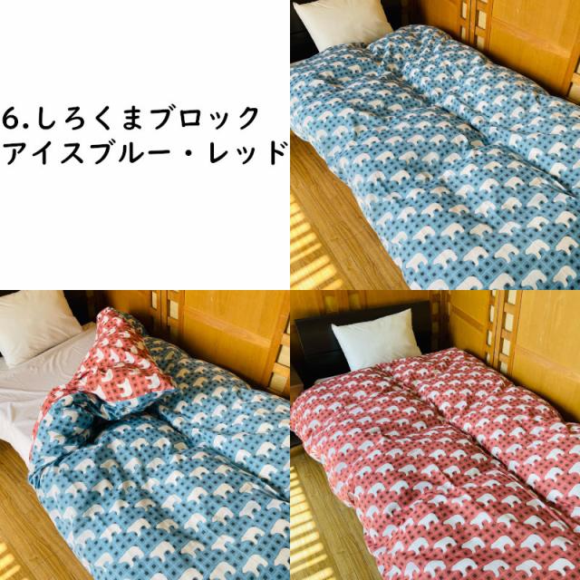 商品画像7