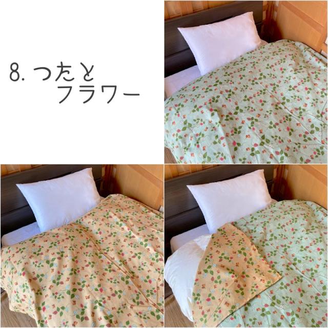 商品画像10