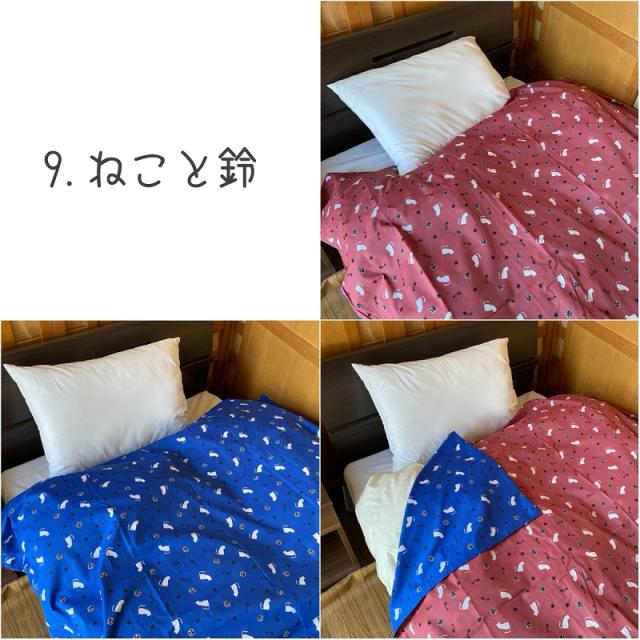 商品画像11