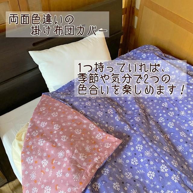 商品画像9