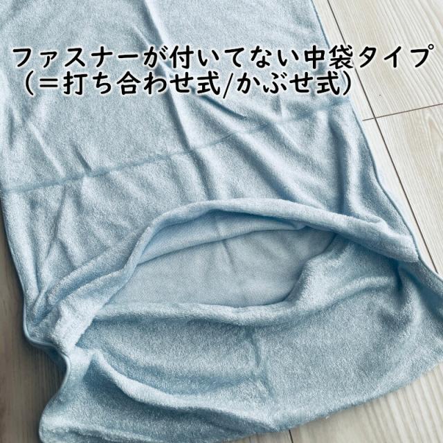 商品画像3