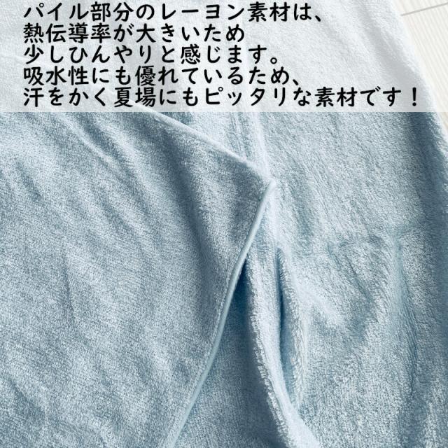 商品画像2