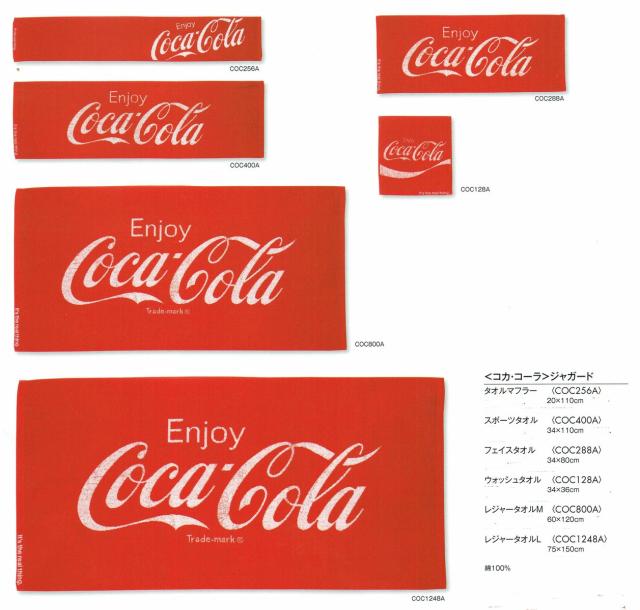 商品画像4