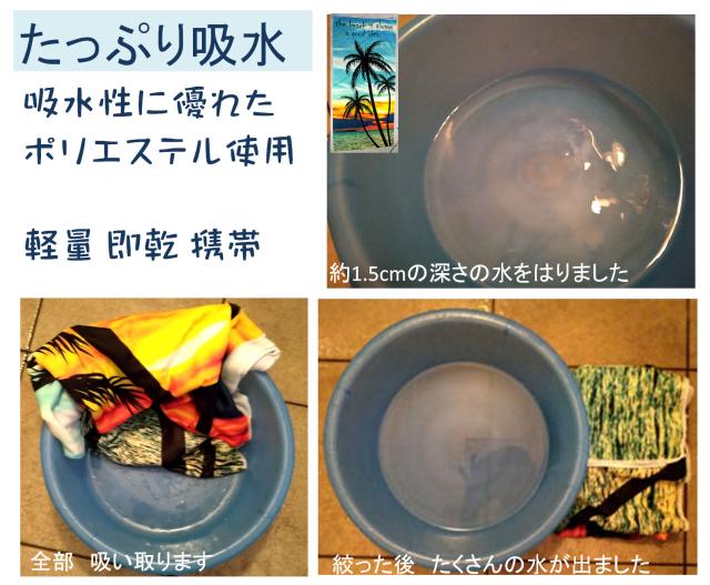 商品画像3