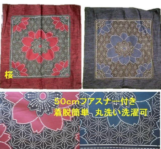 商品画像10