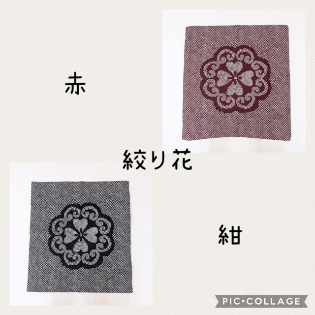 商品画像5
