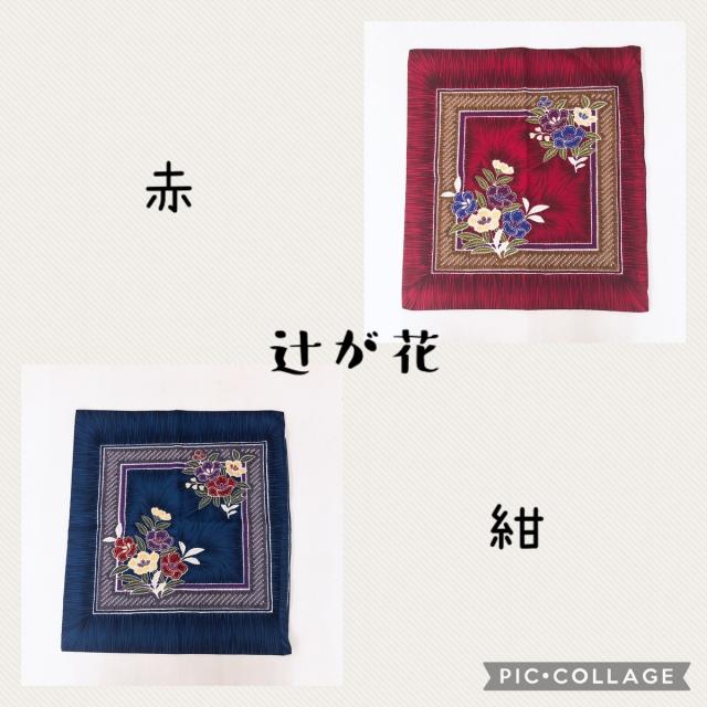 商品画像6