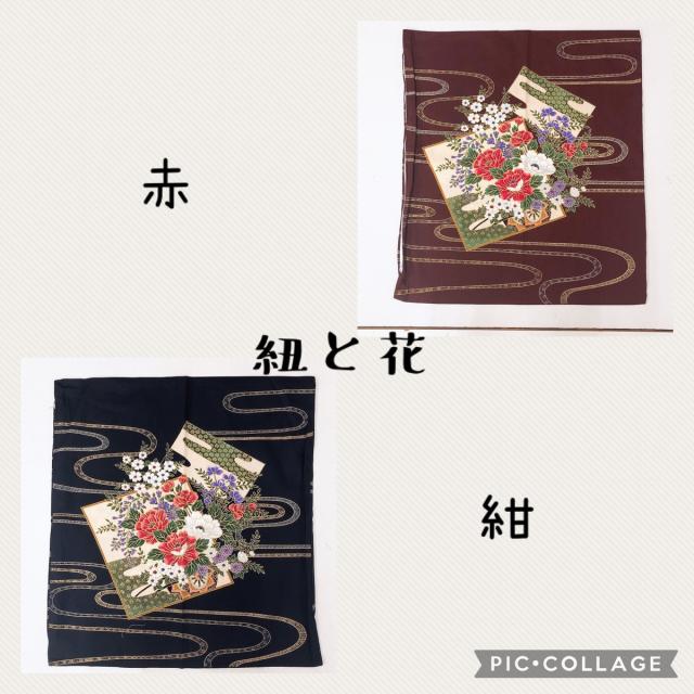 商品画像9