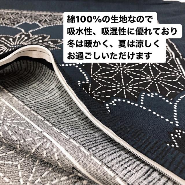商品画像2