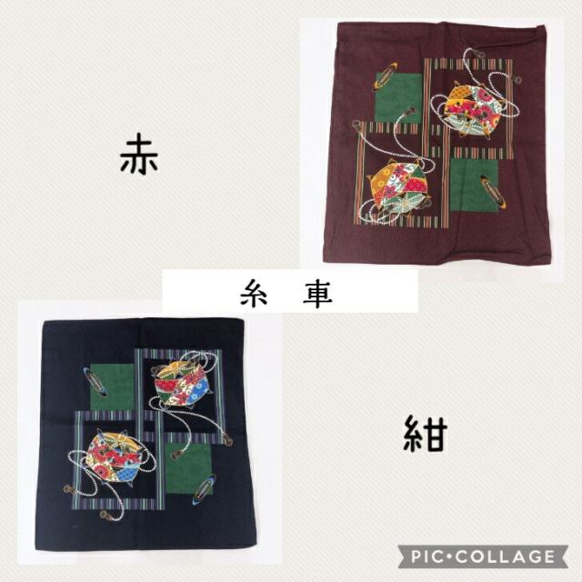 商品画像8