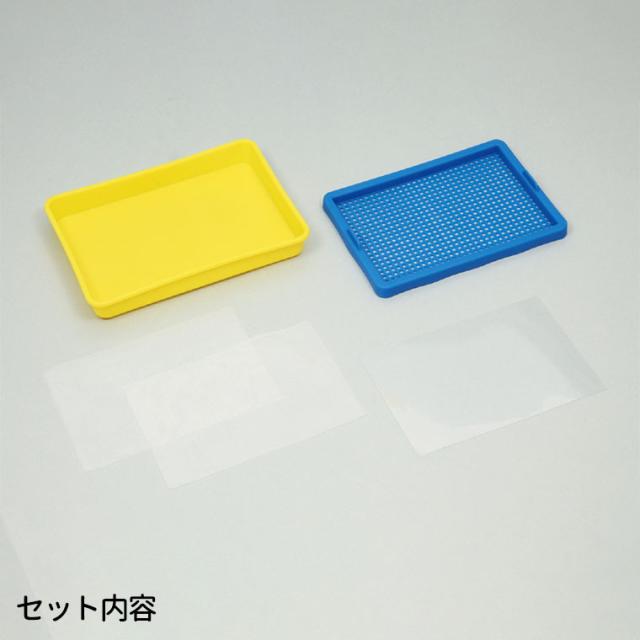 商品画像2