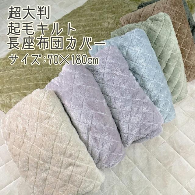商品画像1