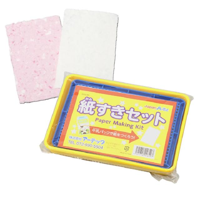 商品画像1