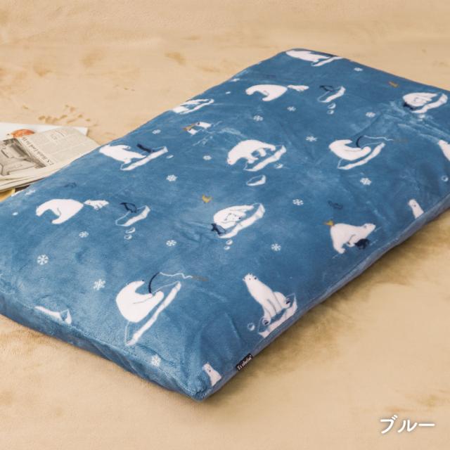 長座布団カバー