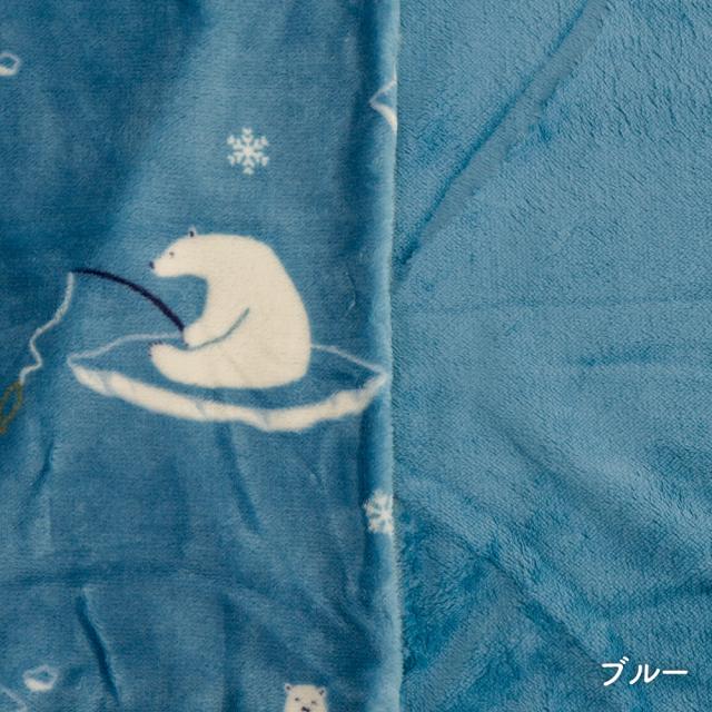 長座布団カバー