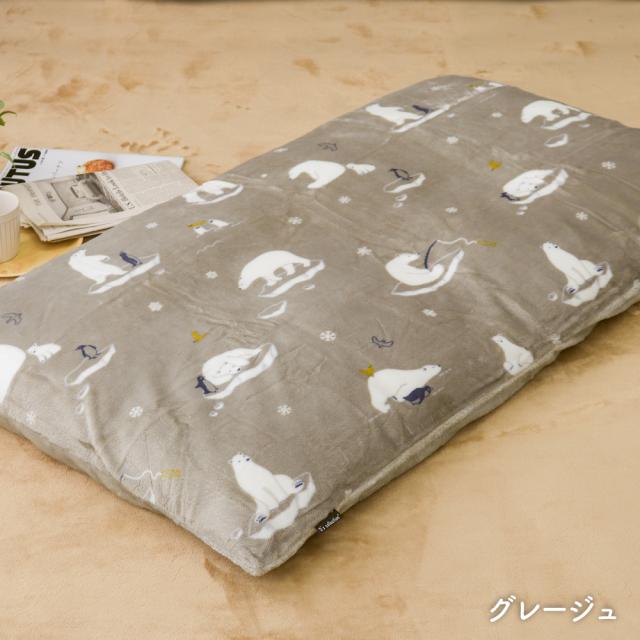 長座布団カバー