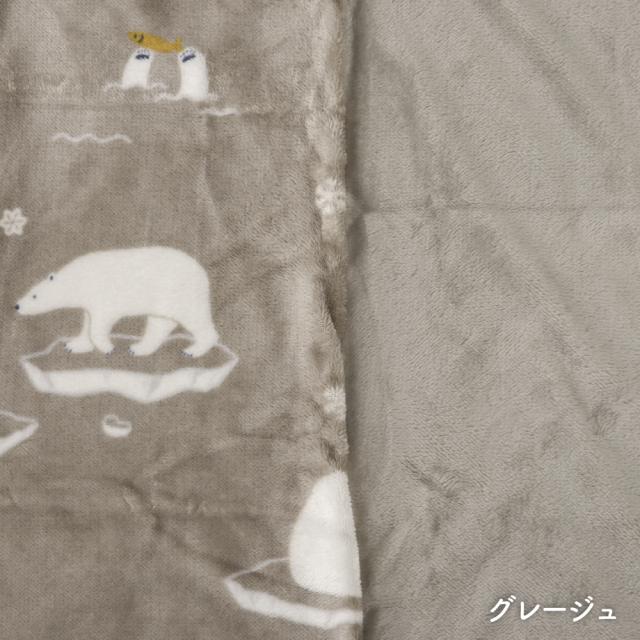 長座布団カバー