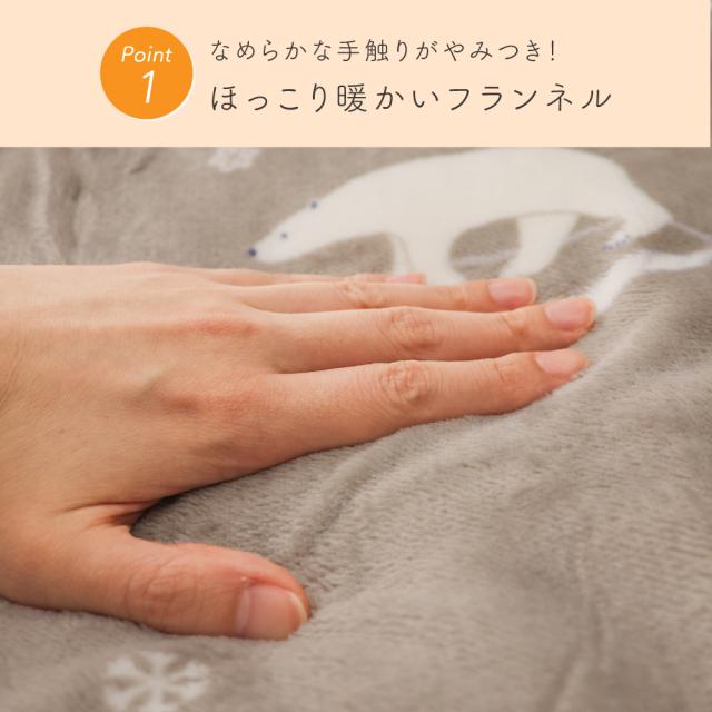 長座布団カバー