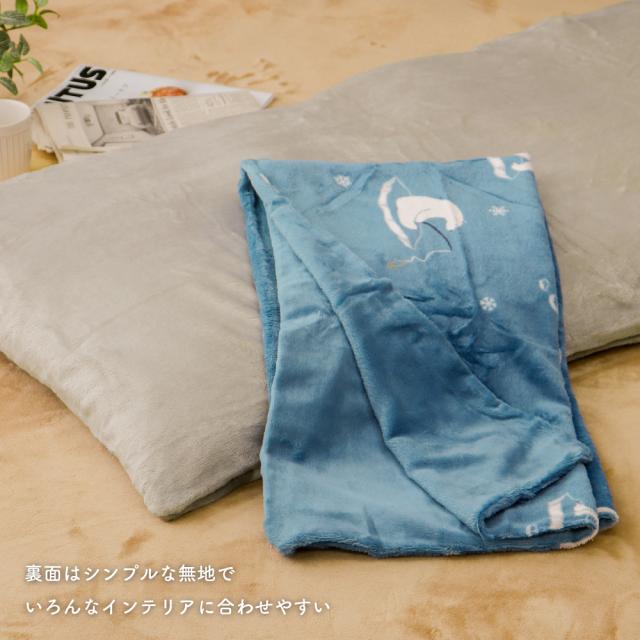 長座布団カバー