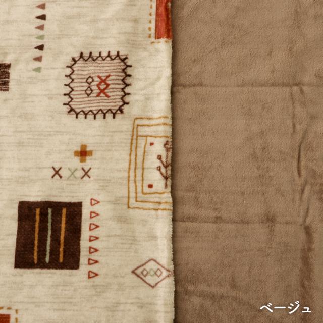 長座布団カバー