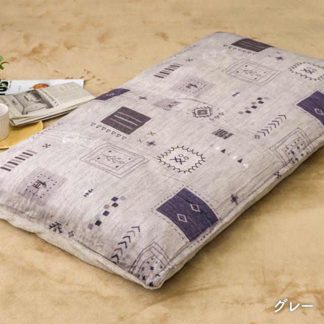 長座布団カバー