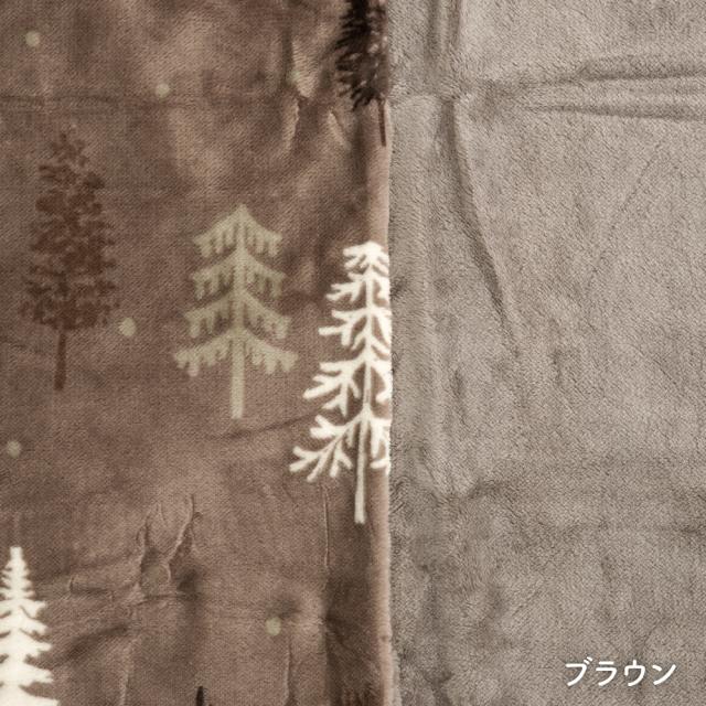 長座布団カバー