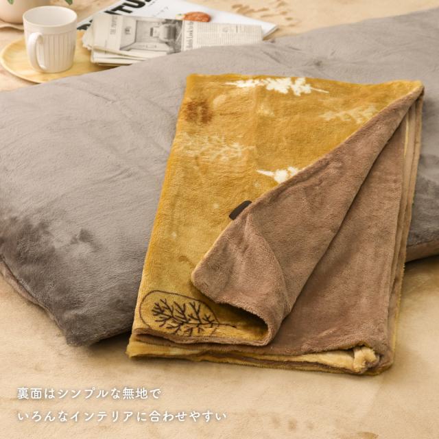 長座布団カバー