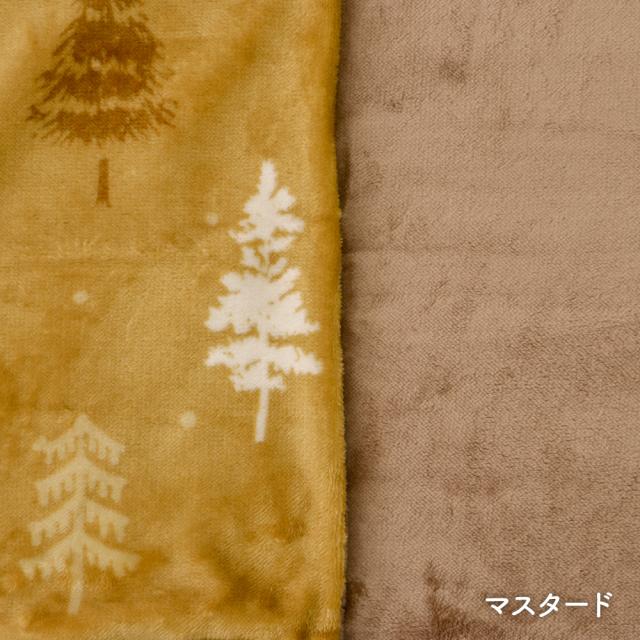 長座布団カバー