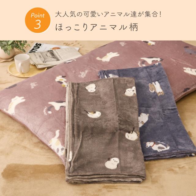 長座布団カバー