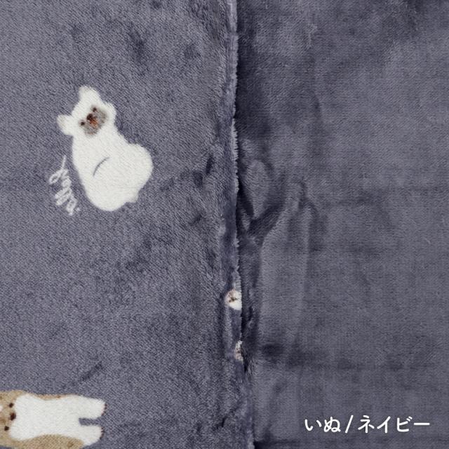 長座布団カバー