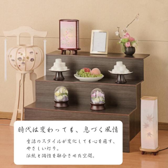 後飾祭壇(ダンボール銀 2段)774 写真立付 新盆 盆飾り祭壇 四