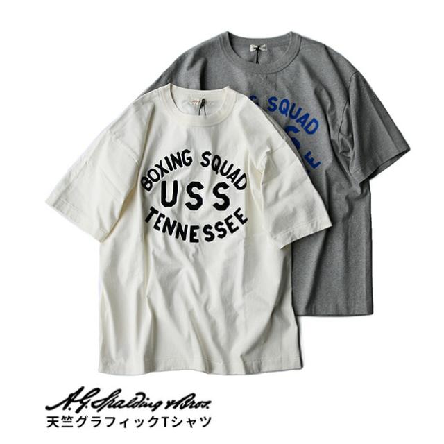 A.G.SPALDING&BROS 天竺 グラフィック Tシャツ USS  |  A.G. スポルディング＆ブロス メンズ カジュアル  ホワイト グレー ブラック 日本製 231011 241004