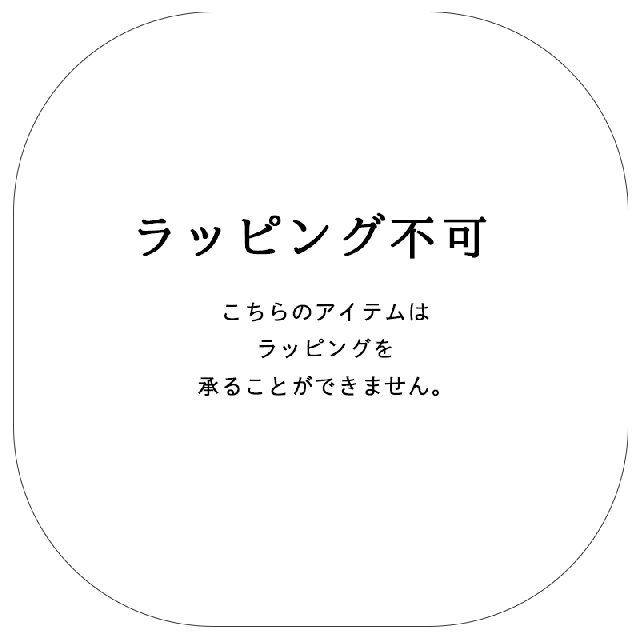 "ARCHIPELAGO" ボタニコ ドゥ ハバナ ディフューザールーム フレグランス アーキペラーゴ DIFFUSER 部屋 アロマ 香り リード ディフューザー 香り 新築祝い 引っ越し祝い 結婚祝い ギフト プレゼント