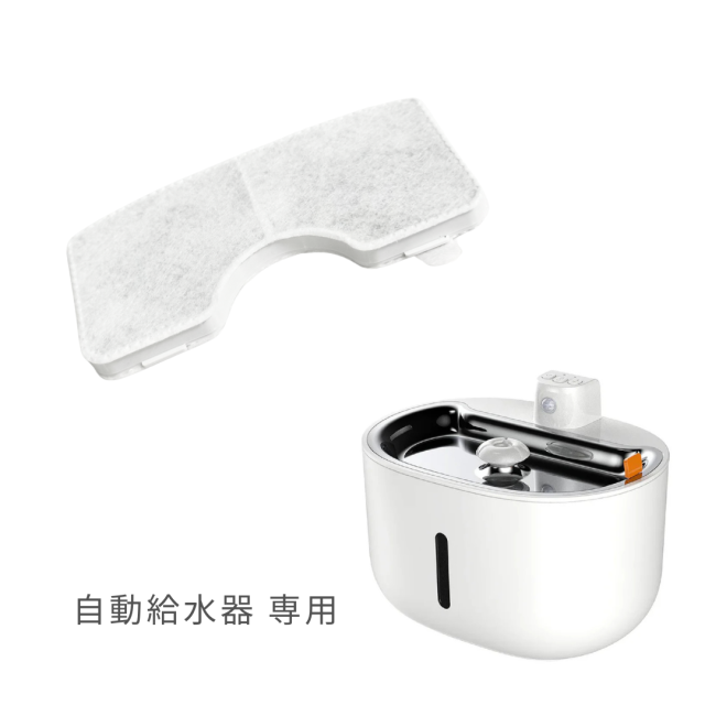 ペット 自動給水器