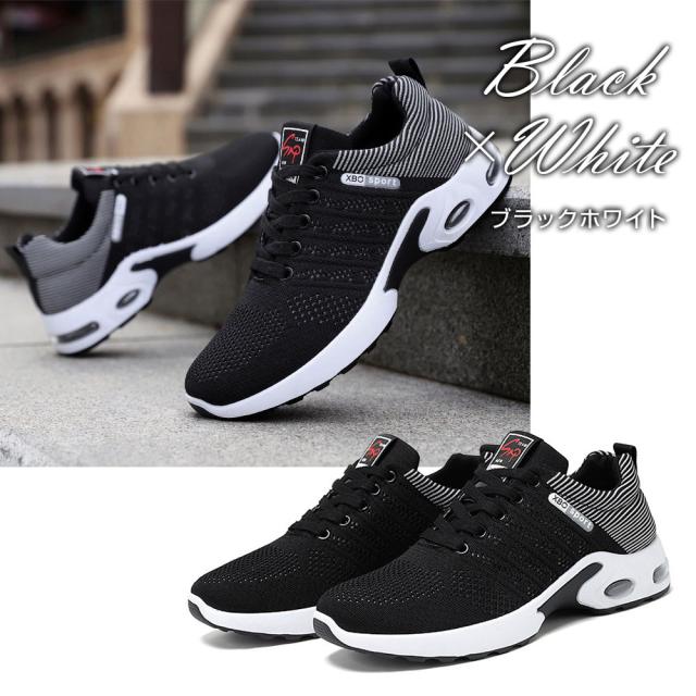 スニーカー ウォーキングシューズ ランニングシューズ スポーツシューズ メンズ カジュアル 靴 運動靴 ジョギング ウォーキング マラソン ジム 3色 24.5cm?27.5cm ジョギングシューズ くつ マラソンシューズ カジュアルスニーカー シューズ 通勤 通学 運動 n2