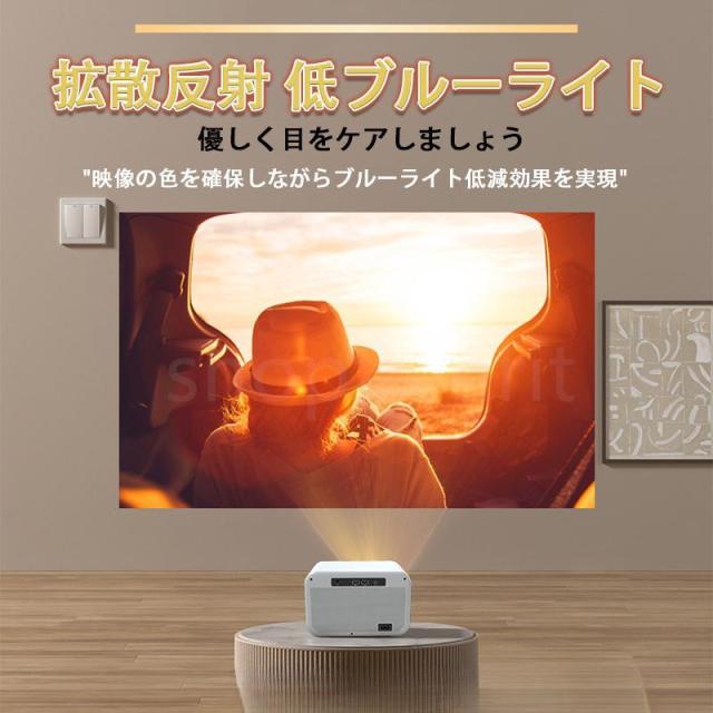プロジェクター 小型 家庭用 高輝度 4K対応 壁 カラオケ スマホ 高解像度 8000LM 200ANSI 1080P 150インチ 電子台形補正 WIFI 軽量 Bluetooth4.0 2.4G+5G