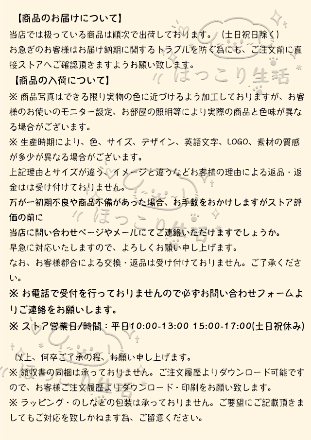 デニムジャケット メンズ Type III Jacket Gジャン Denim 14.8oz 100%綿 古着 ジージャン 春 秋 アウトドア キャンプ ワーク バイク ヘビーウェイト アメカジ
