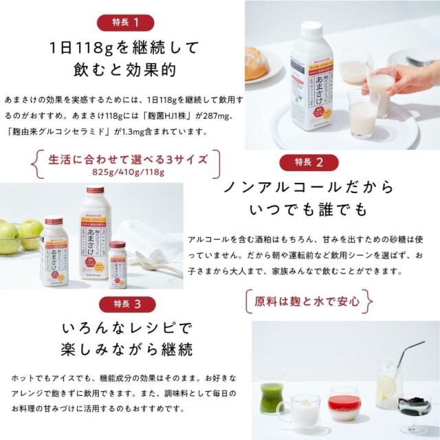 商品画像6