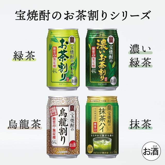 商品画像4