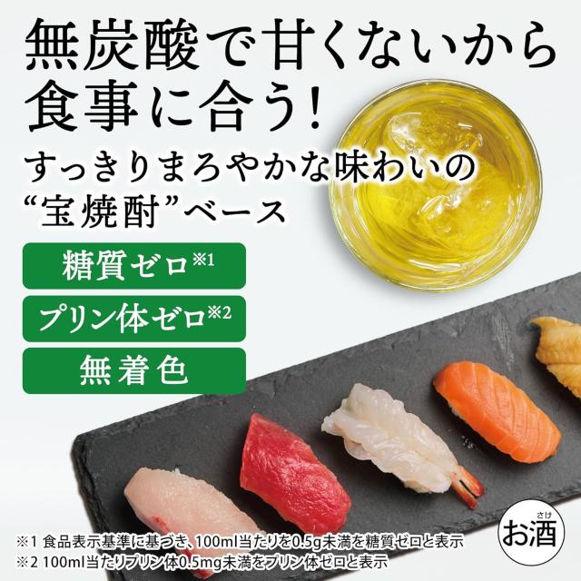 商品画像5