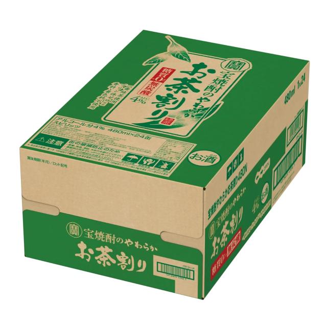 商品画像6